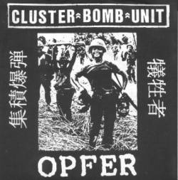 Cluster Bomb Unit : Opfer